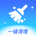 全民一键清理 全民一键清理