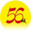 56城 56城