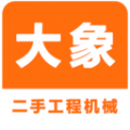 大象二手机 大象二手机