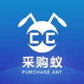 采购蚁 采购蚁