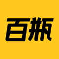 百瓶 百瓶