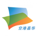 空港嘉华 空港嘉华