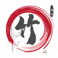 墨轩竹