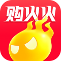 购火火 购火火