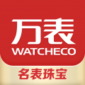 万表名表珠宝 万表名表珠宝
